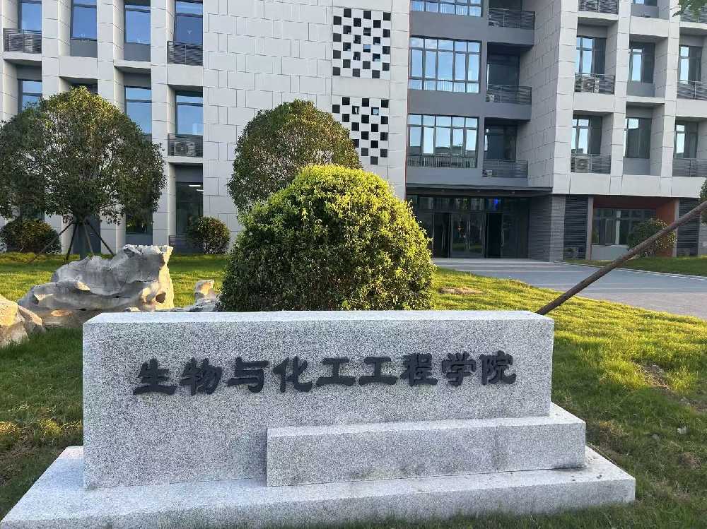 佛坪县扬州职业大学体育场高杆灯项目